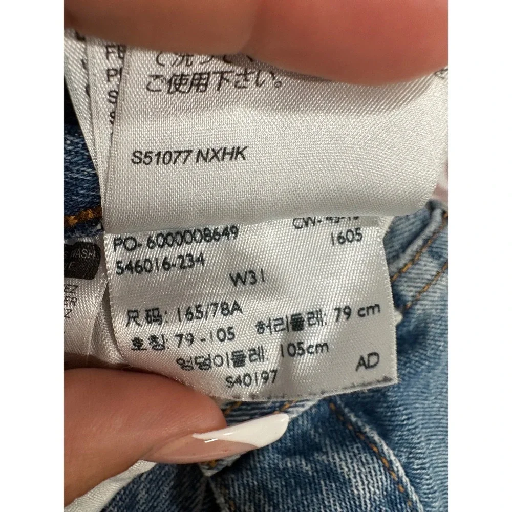 Levis 501 White Oak Cone Denim Jeans Blue Button Fly Raw Hem Mens 31 x 28